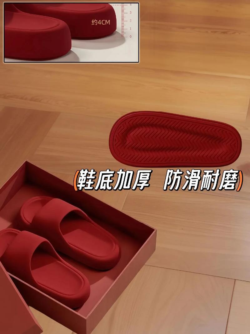 夢見踩屎
