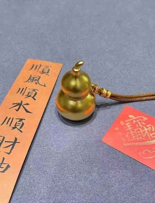 2025年掛葫蘆8月吉日