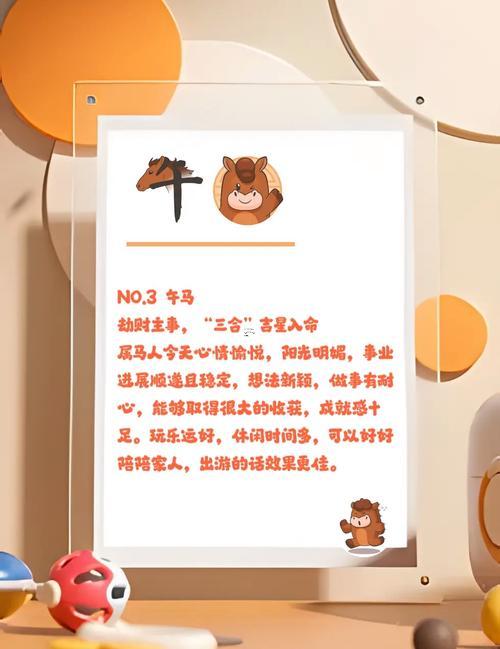 04年是什么東西命