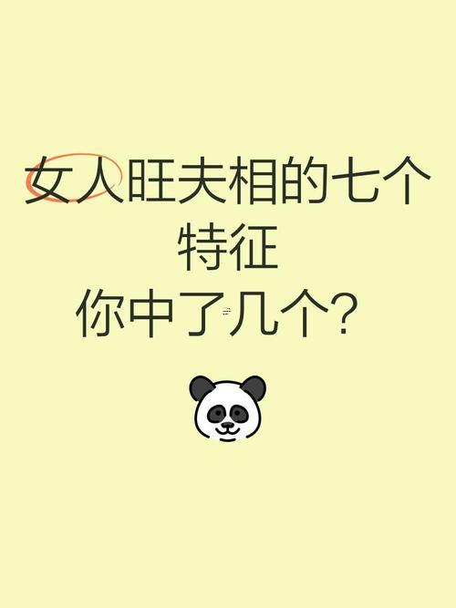 八零旺夫小軍嫂無語凝噎