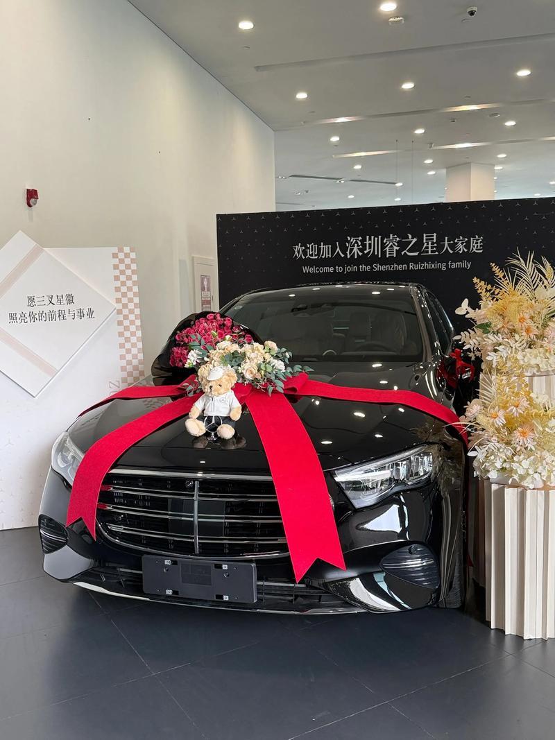26年10月份提車吉日