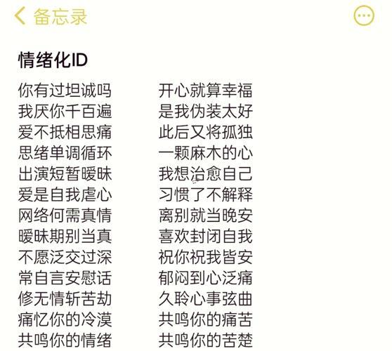 另類非主流游戲名字