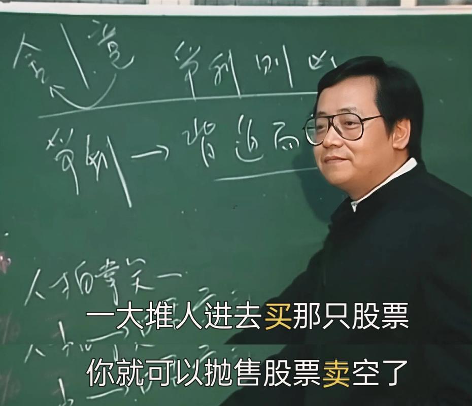 眉骨突出額頭凹陷