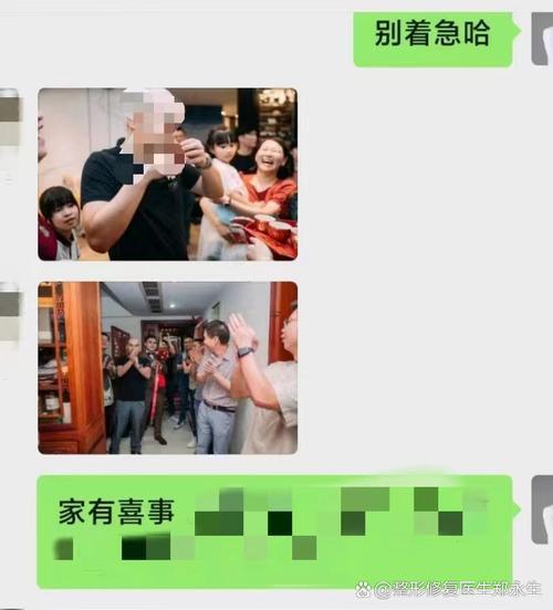鼻子一點(diǎn)點(diǎn)歪