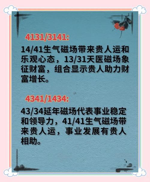 手機兇吉