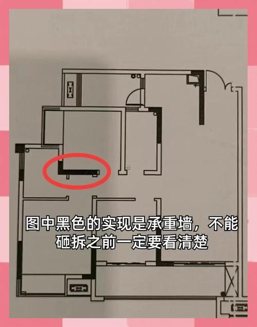 2025年9月拆墻吉日查詢