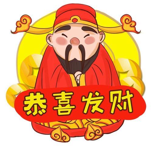 是不是唯有請(qǐng)的貴的貔貅才可以開(kāi)光
