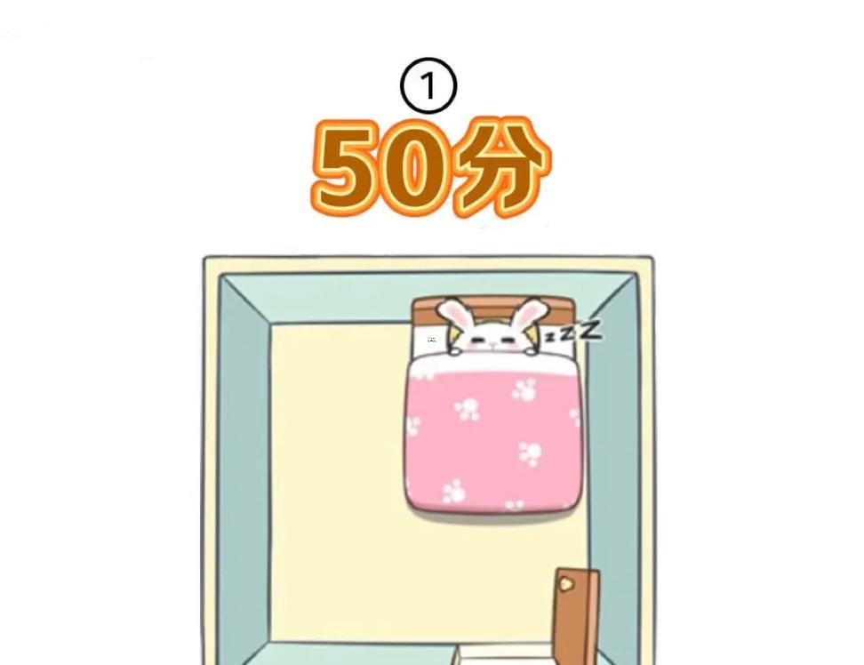 床頭對著門