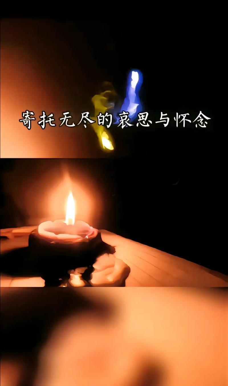 虛歲計算
