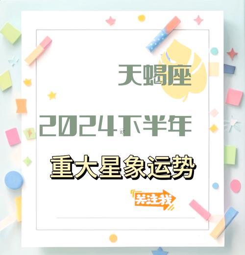 2025年1月搬家吉日一覽表