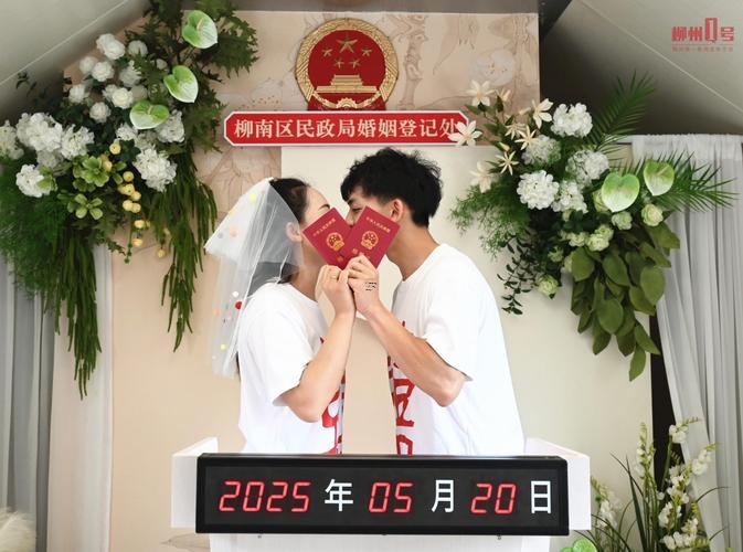 2025年12月哪天辦房產(chǎn)證吉利