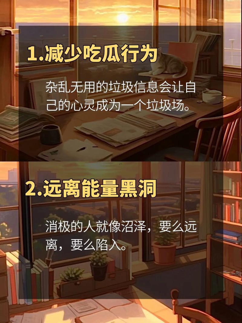 潤啥意思