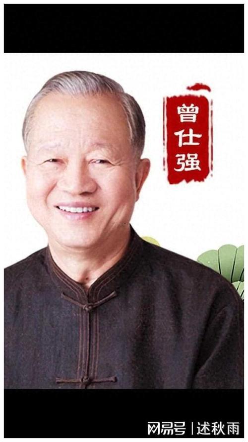 身長(zhǎng)腿短