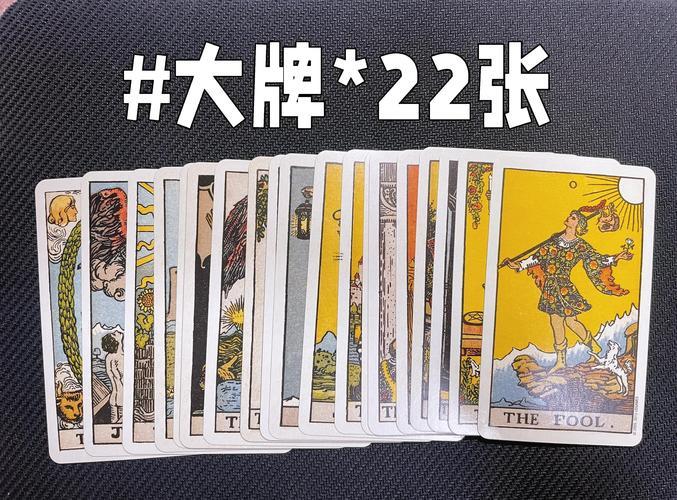 塔羅占卜我同他還能繼續(xù)嘛