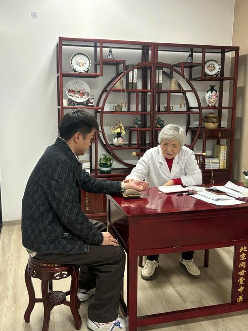 夢見自己去看病
