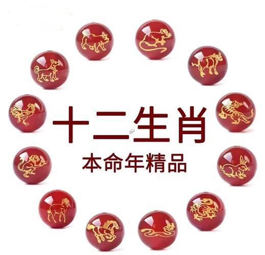 屬馬的那一些時辰好