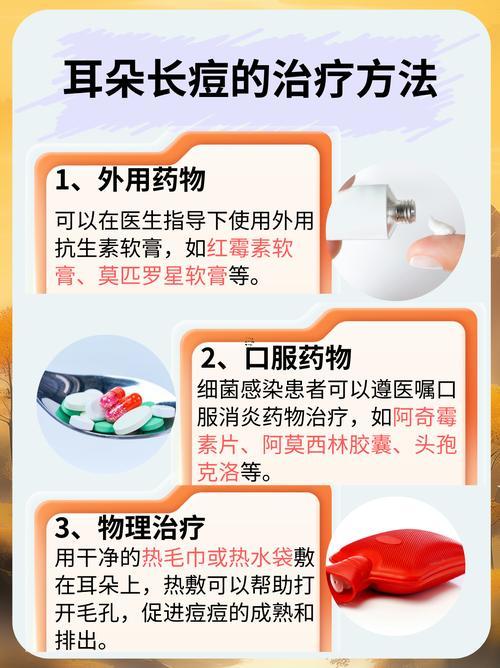 夢到自己拉大便