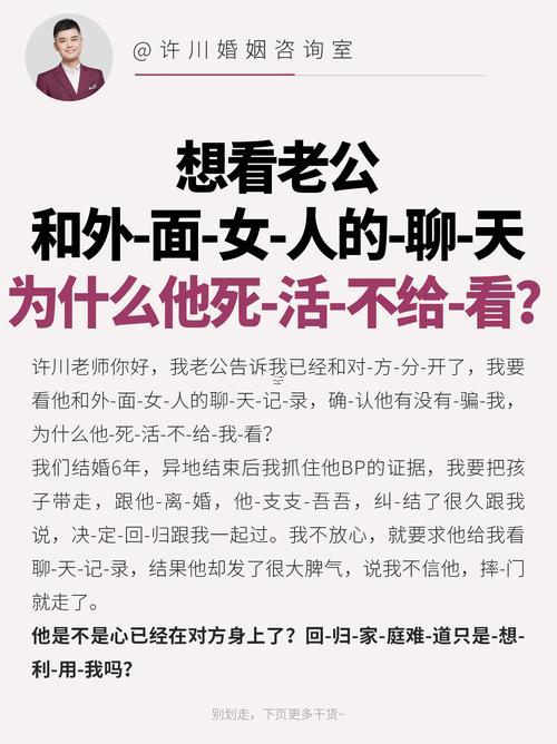 丈夫早亡的女人什么命
