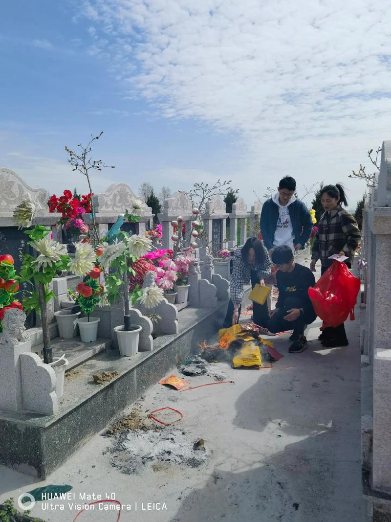 懷孕能上墳嗎