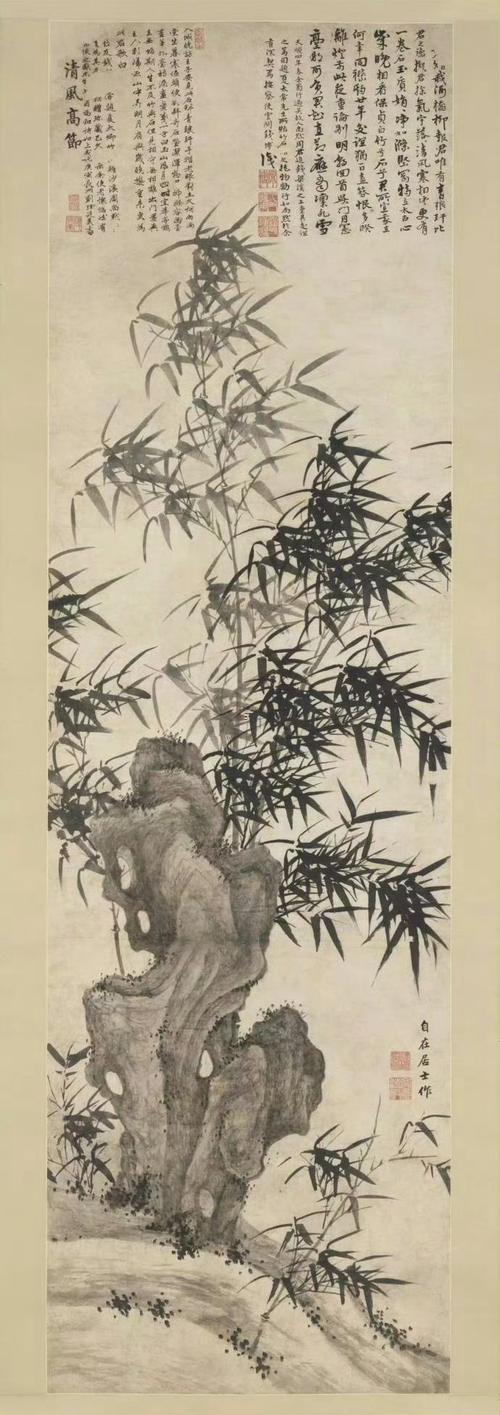 天蝎座今日運勢水墨先生網(wǎng)仲