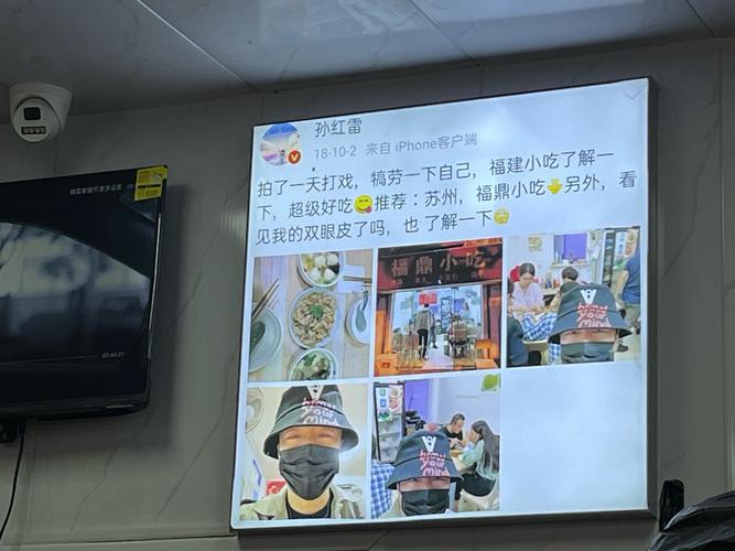 2022獨(dú)一無(wú)二的小吃店名字