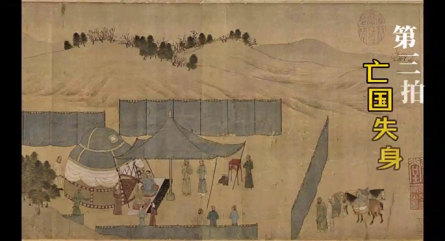 十一月十八