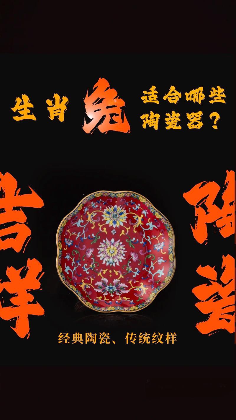 1999年屬兔配什么屬相最佳