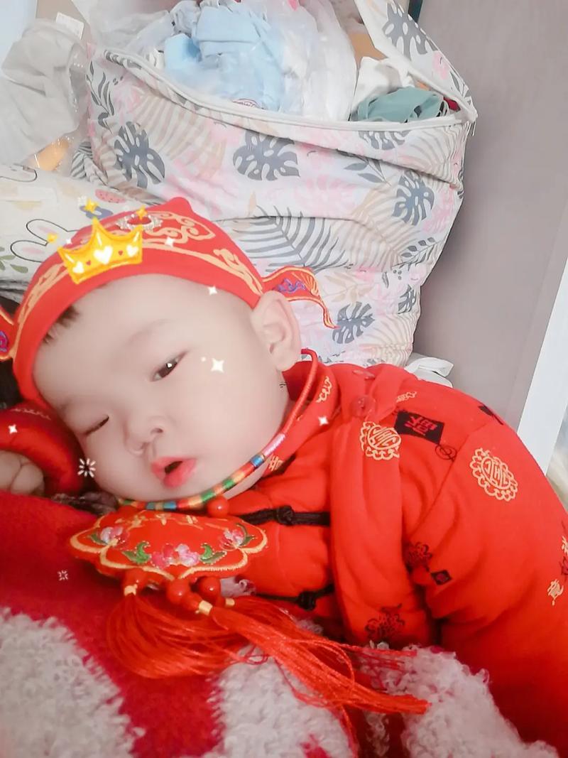 今天是陰歷幾月幾日