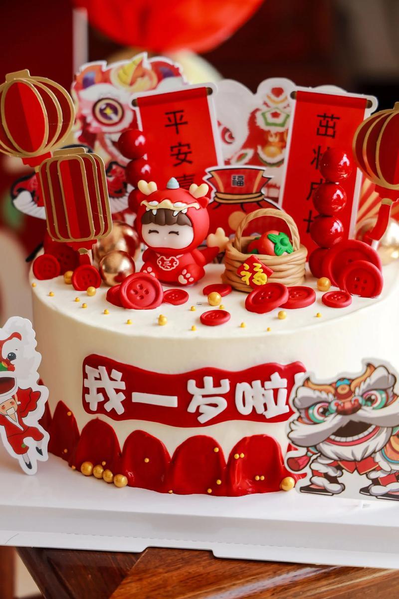 2026年4月辦周歲最旺日子