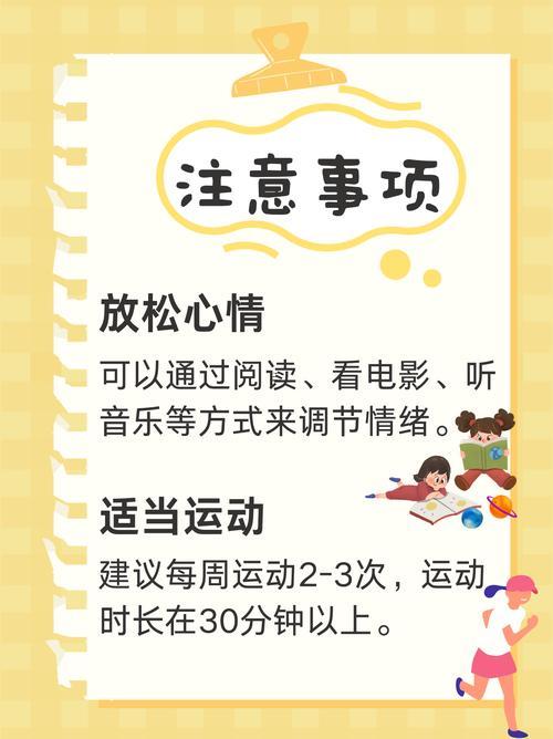 夢見尿了一泡好長的尿