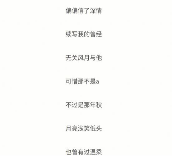 6字網(wǎng)名大全