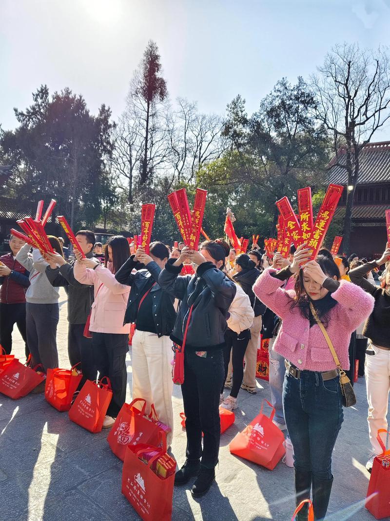 2026年2月上香祈福吉日