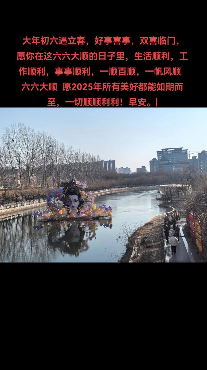 2026年5月出行最吉利的日子