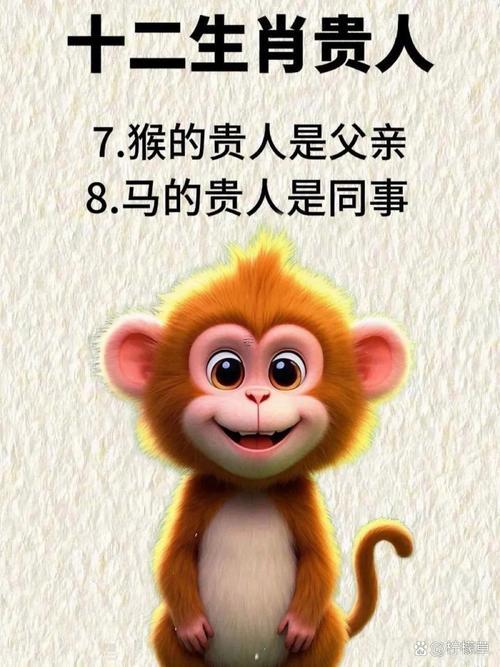 73年屬牛與76年屬龍合作運(yùn)勢(shì)
