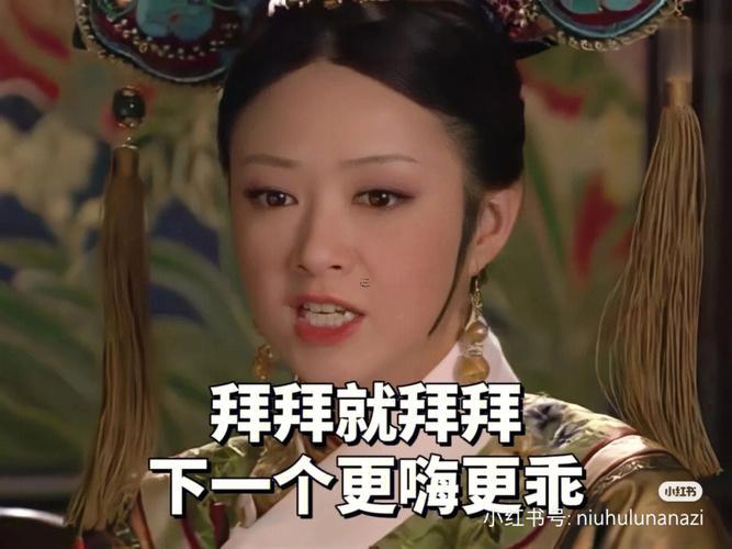 壬寅四月出生吉日命運(yùn)如何