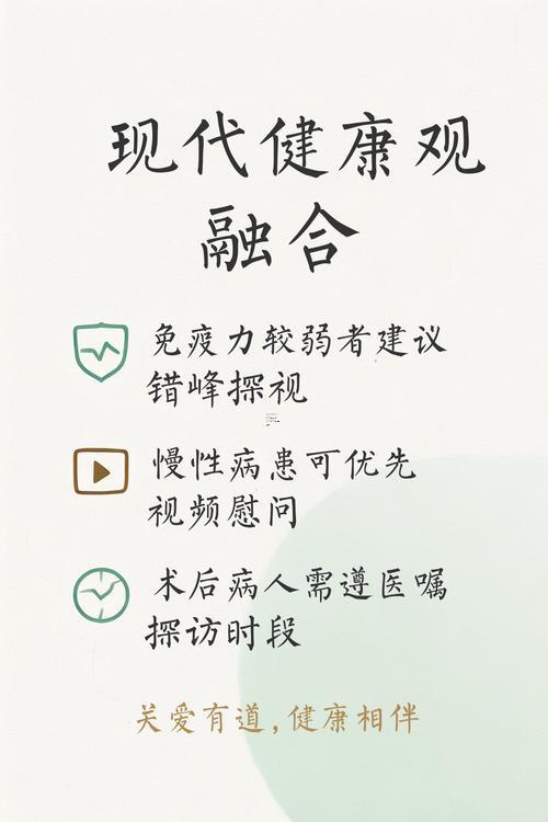 2025年10月看病吉日
