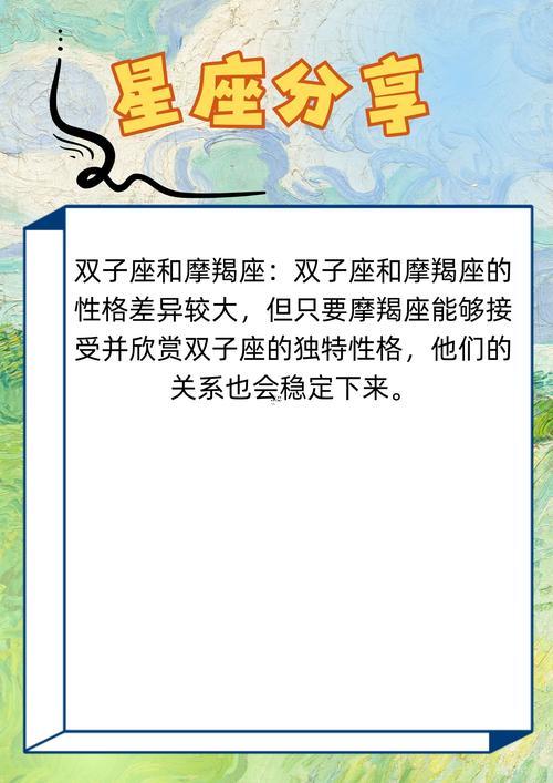 巨蟹座男生得性格