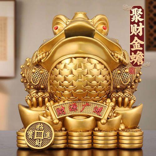 金蟾招財