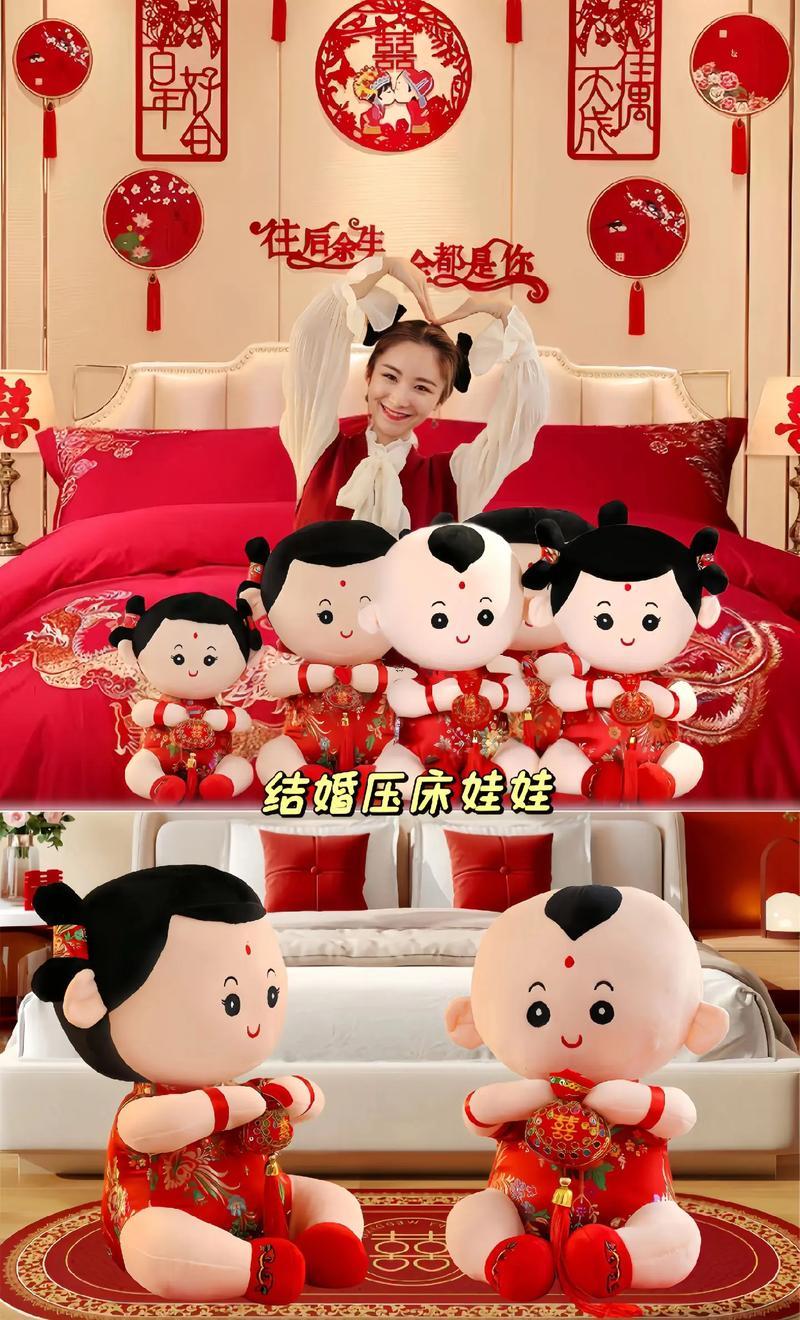 床頭朝西掛什么東西吉祥物