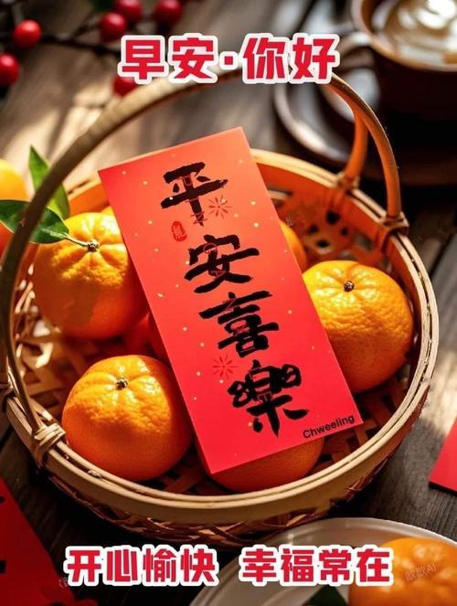 2026年農(nóng)歷11月最佳的日子