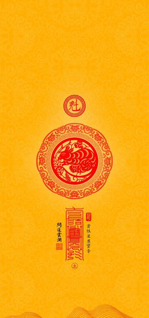 屬鼠再2025年運(yùn)氣怎樣