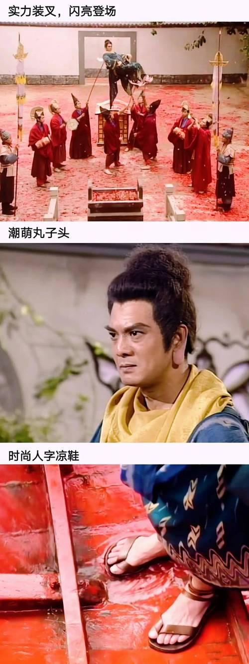 天龍八部之滄海一粟