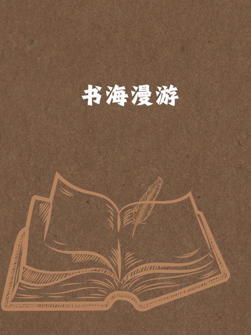怎樣起網(wǎng)名