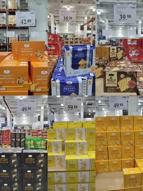 2025年11月店鋪開張吉日