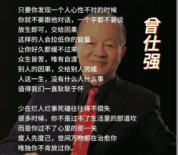 下坎上離