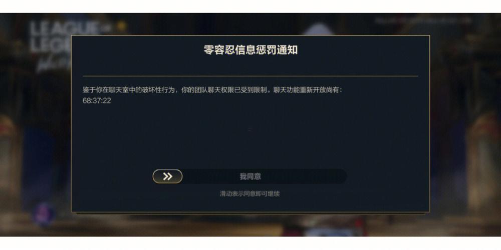 lol戰(zhàn)隊名字大全
