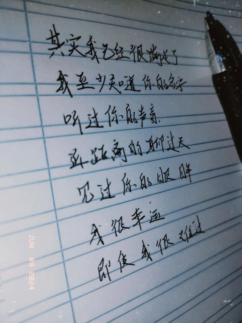 做夢夢到已經(jīng)忘記的人