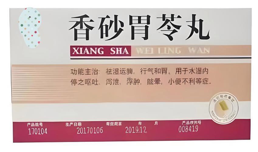 去濕氣何事季節(jié)相對好