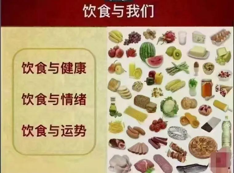 五行怎么看金木水火土命