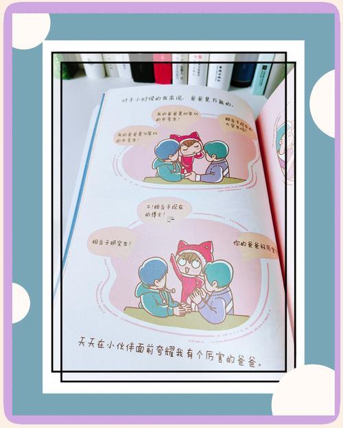父親節(jié)2022年是幾月幾日
